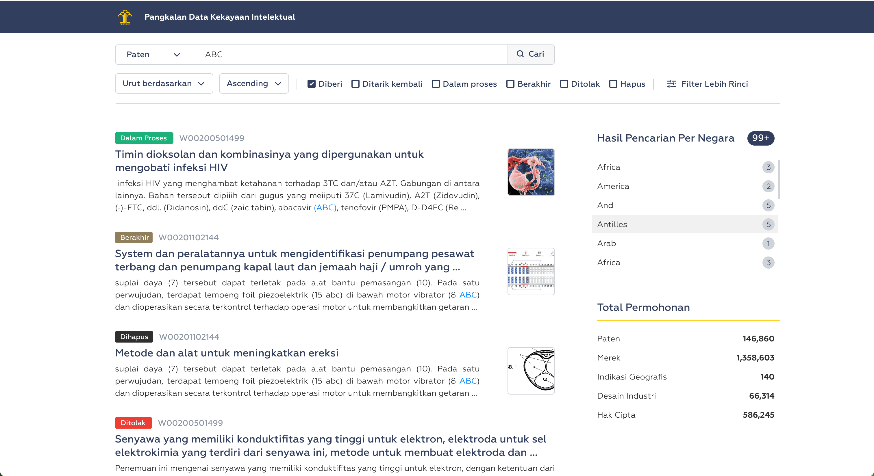 PDKI Indonesia - Indonesian Copyright Search Engine preview 2